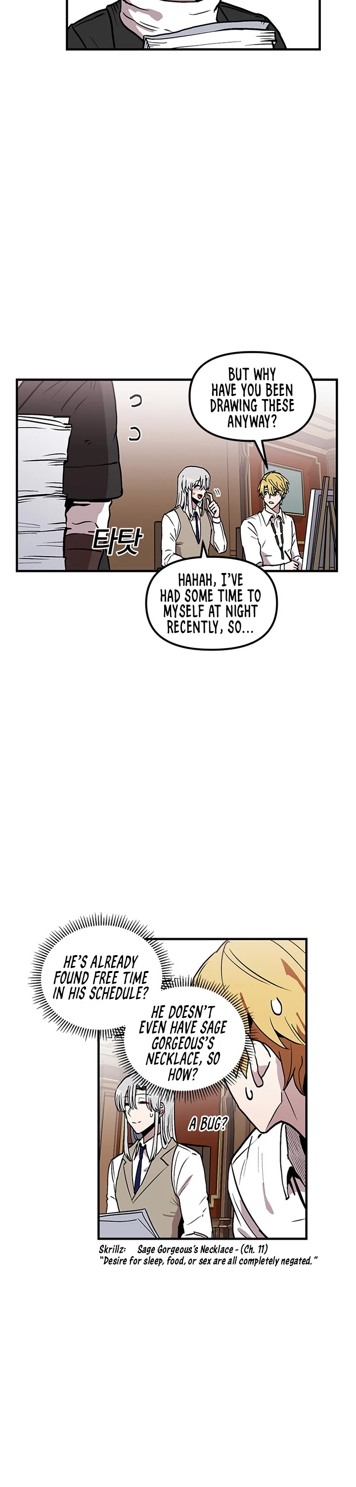 Bug Player chapter 29 page 26