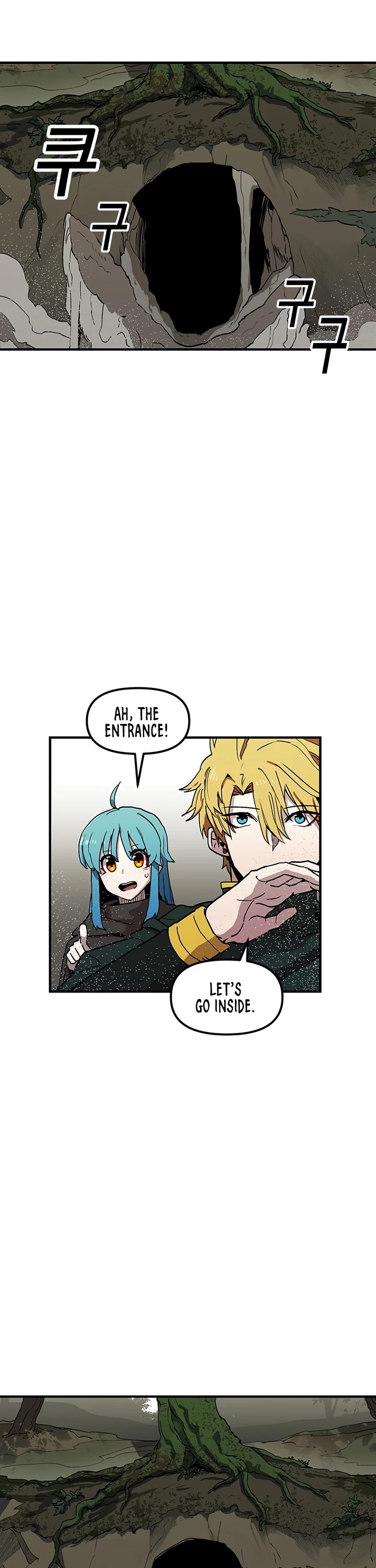 Bug Player chapter 29 page 8