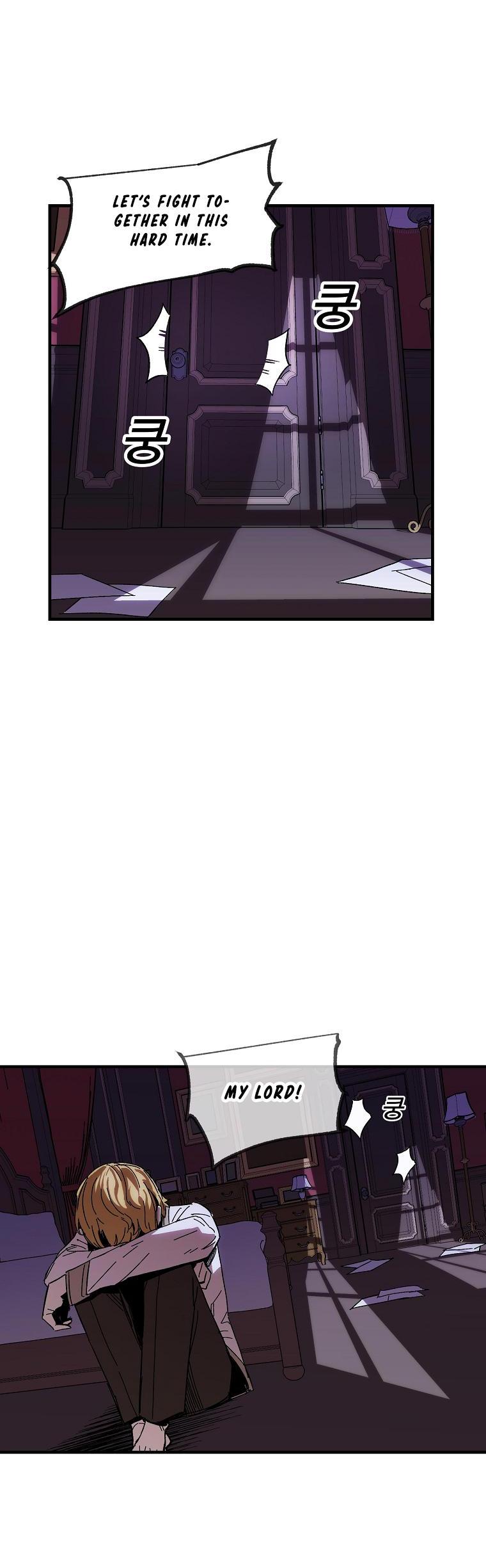 Bug Player chapter 3 page 3