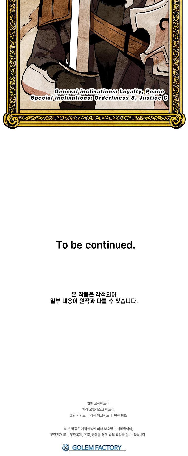 Bug Player chapter 3 page 39