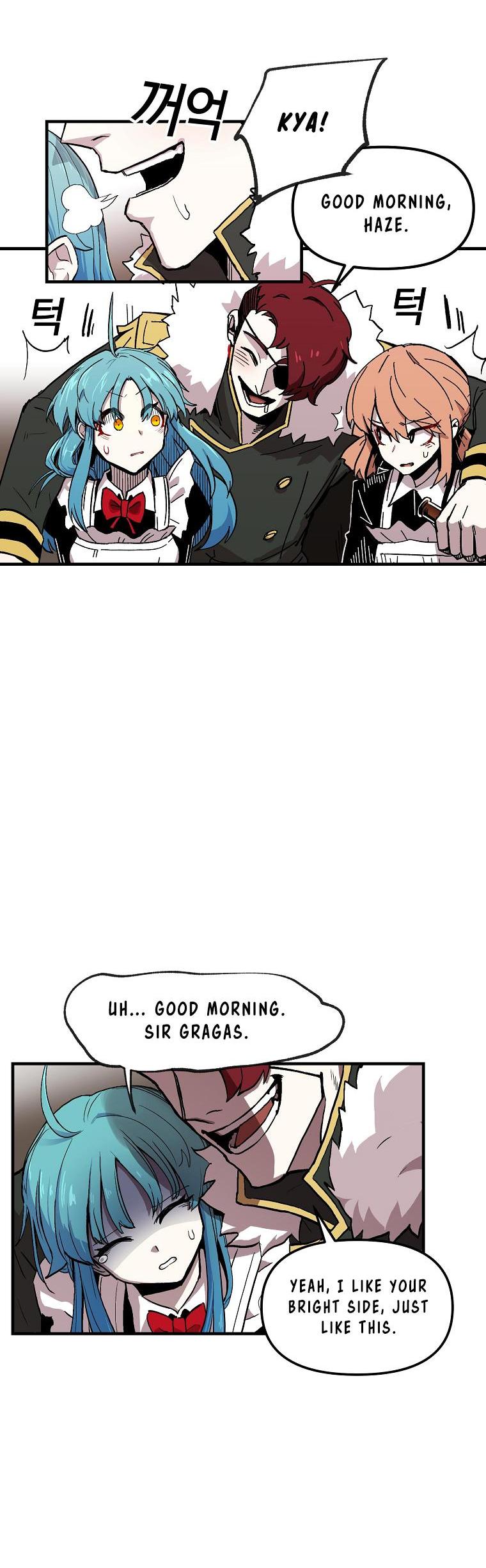 Bug Player chapter 3 page 7