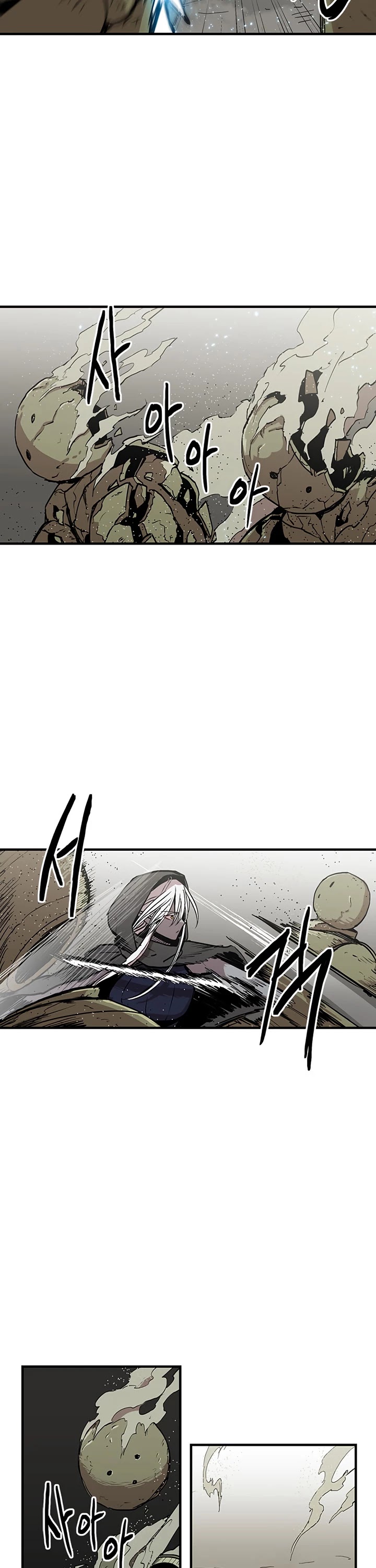 Bug Player chapter 30 page 14