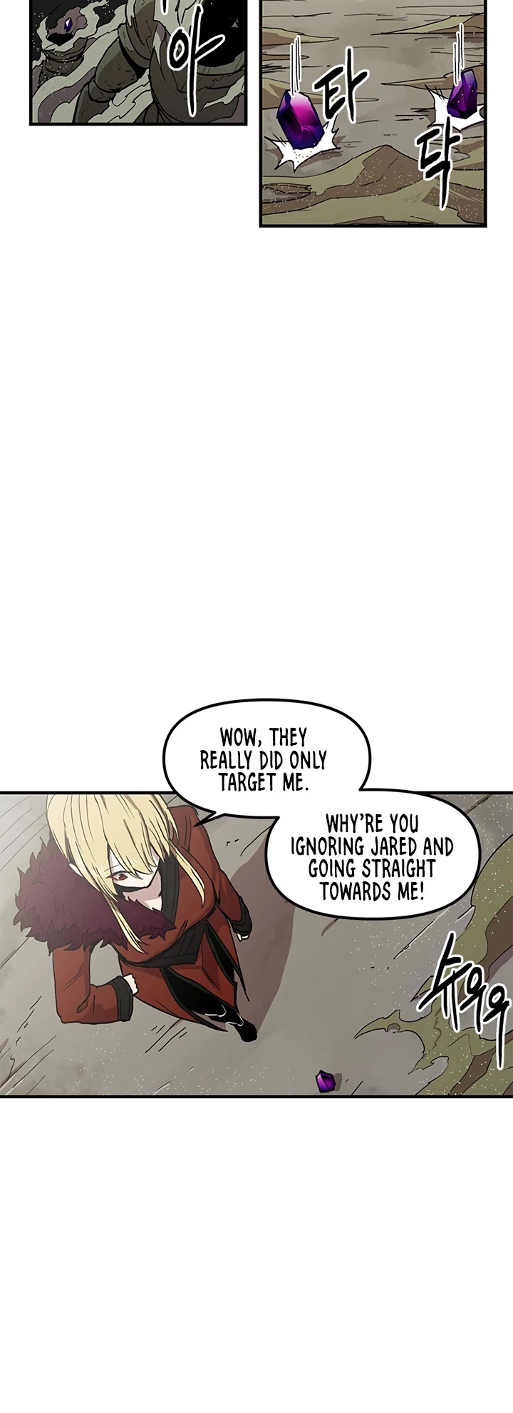 Bug Player chapter 30 page 15