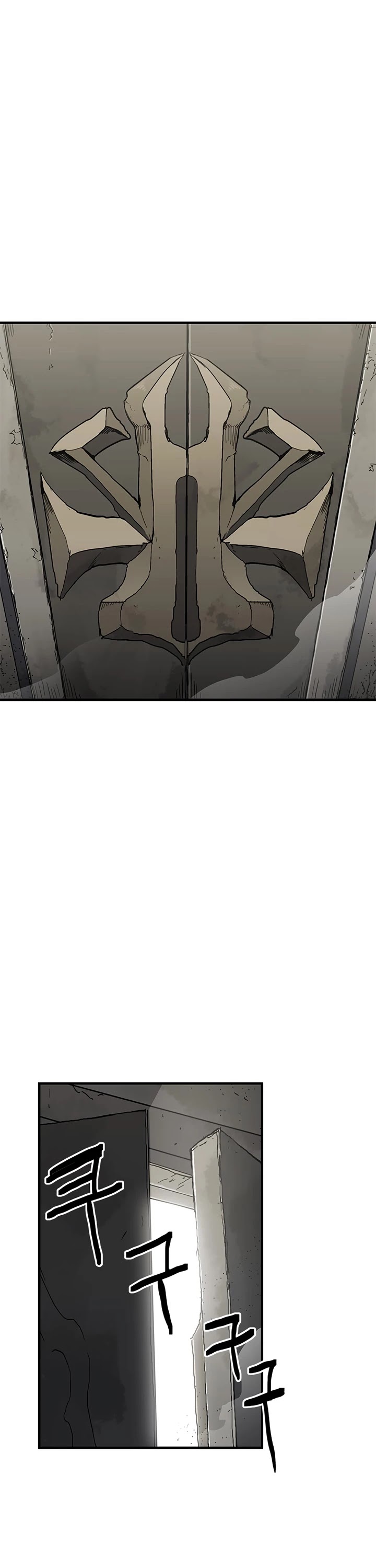 Bug Player chapter 30 page 17