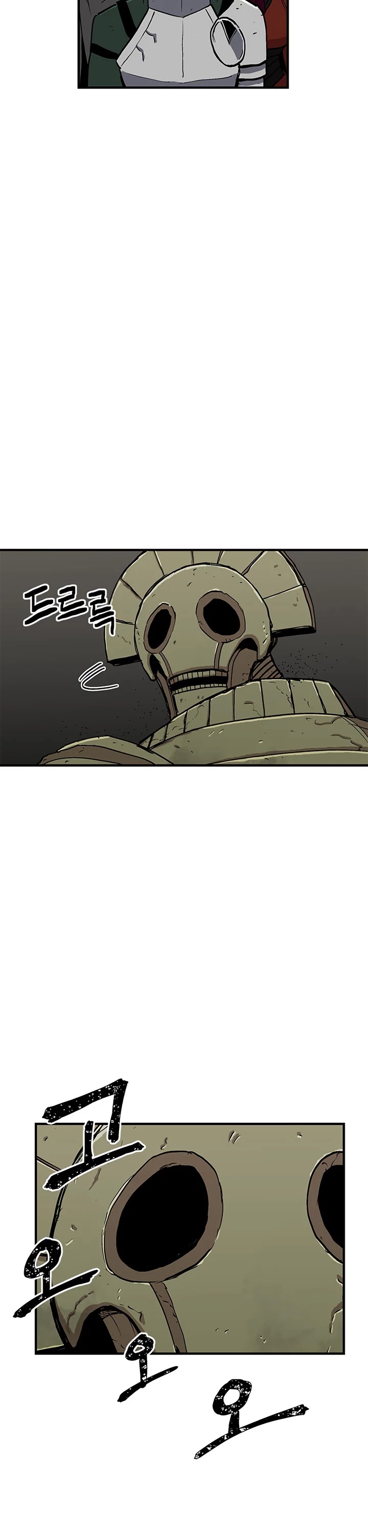 Bug Player chapter 30 page 31