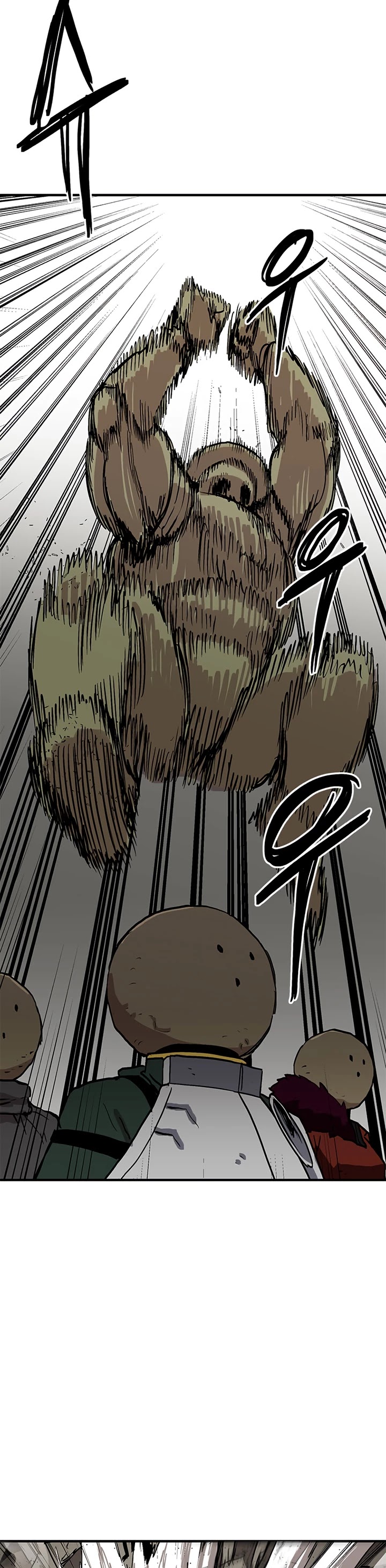 Bug Player chapter 30 page 33