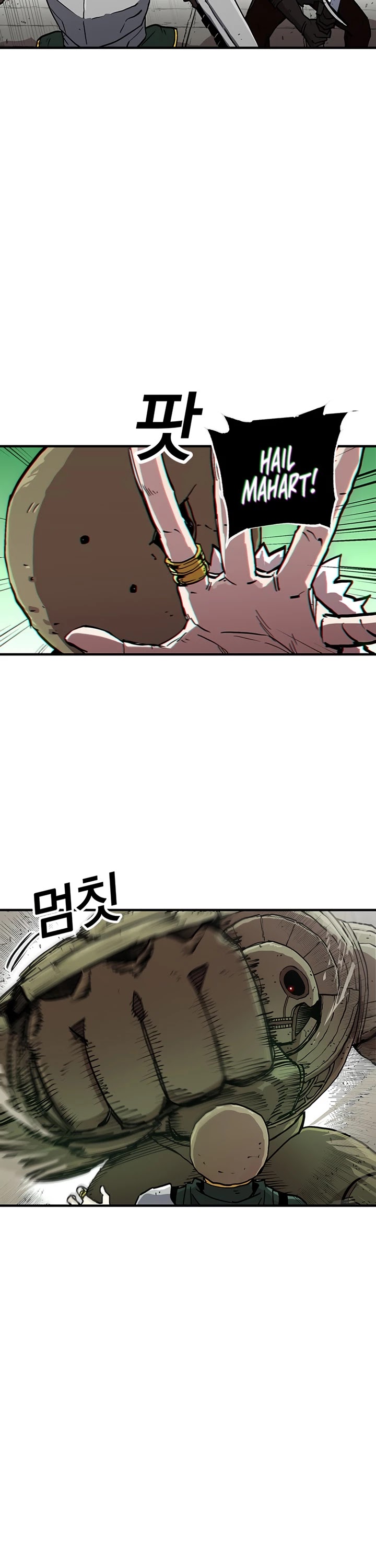 Bug Player chapter 31 page 12