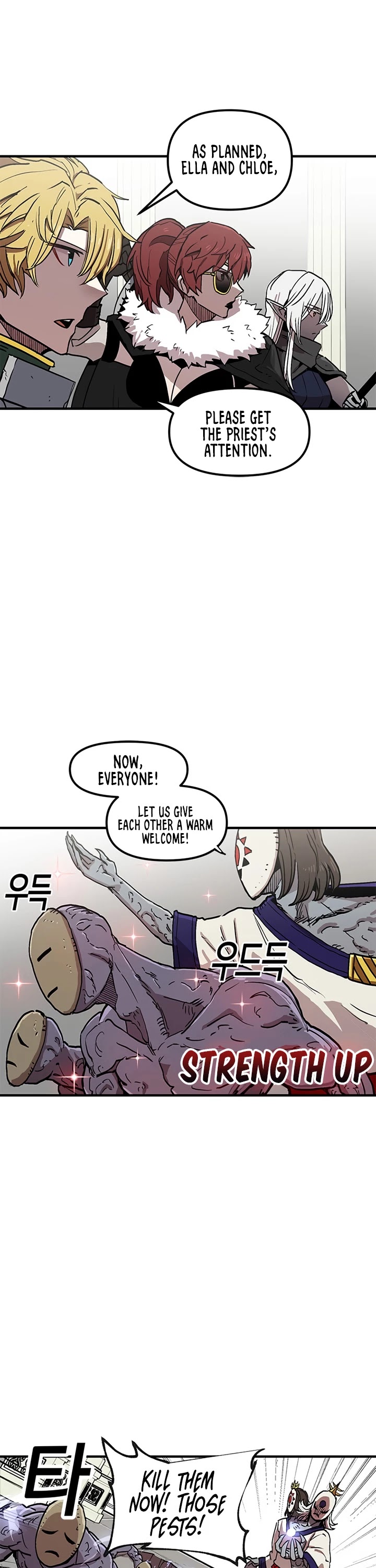 Bug Player chapter 31 page 22