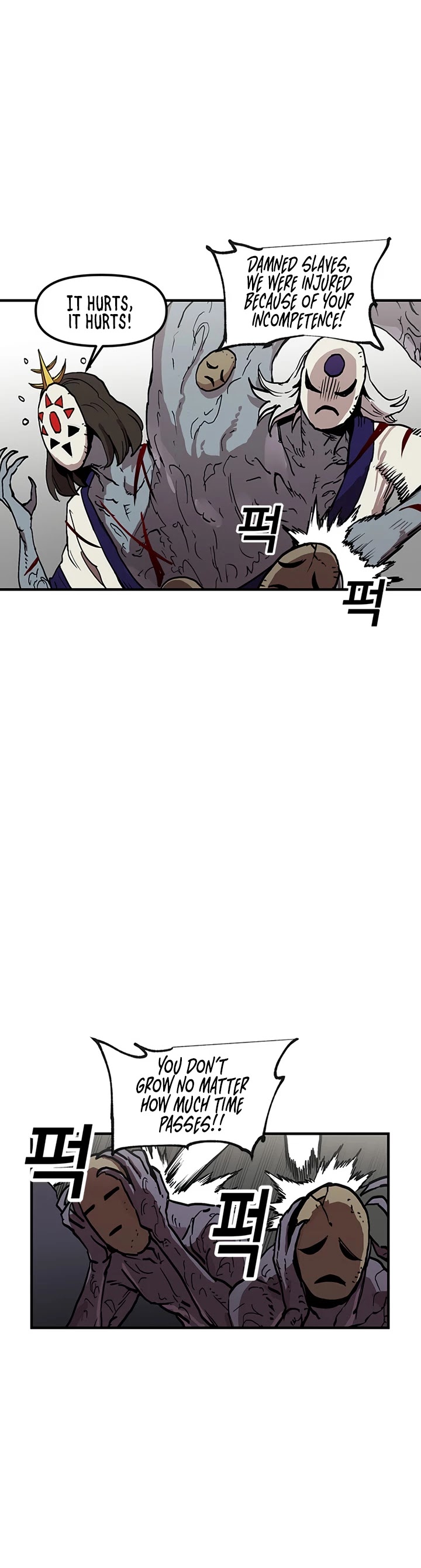 Bug Player chapter 31 page 28