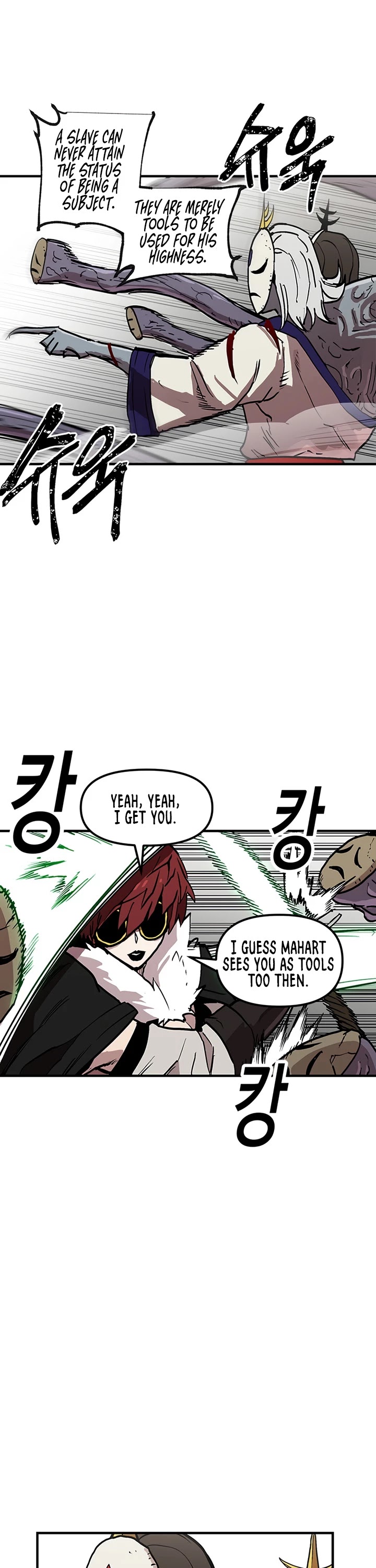 Bug Player chapter 31 page 30