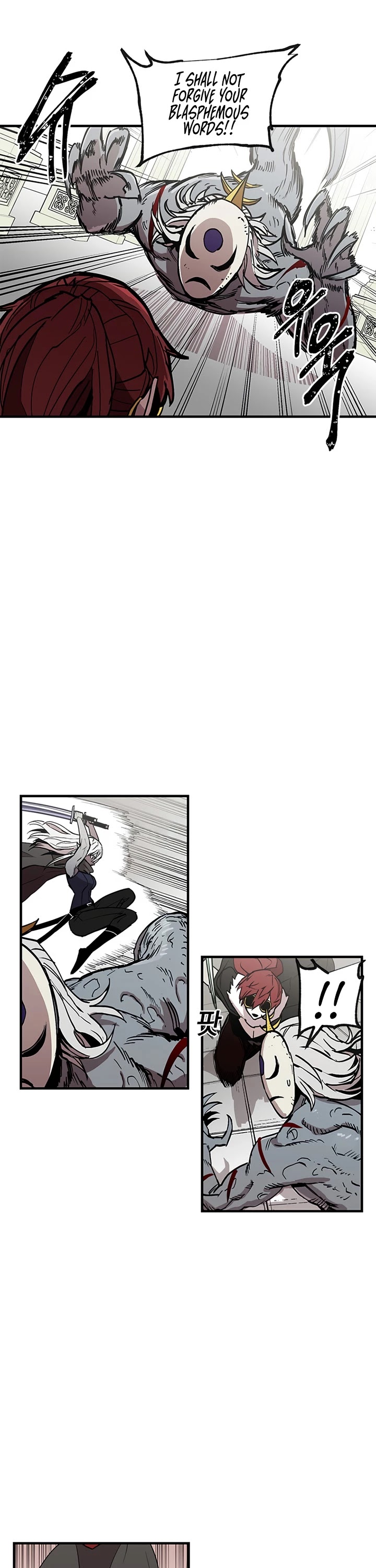 Bug Player chapter 31 page 33