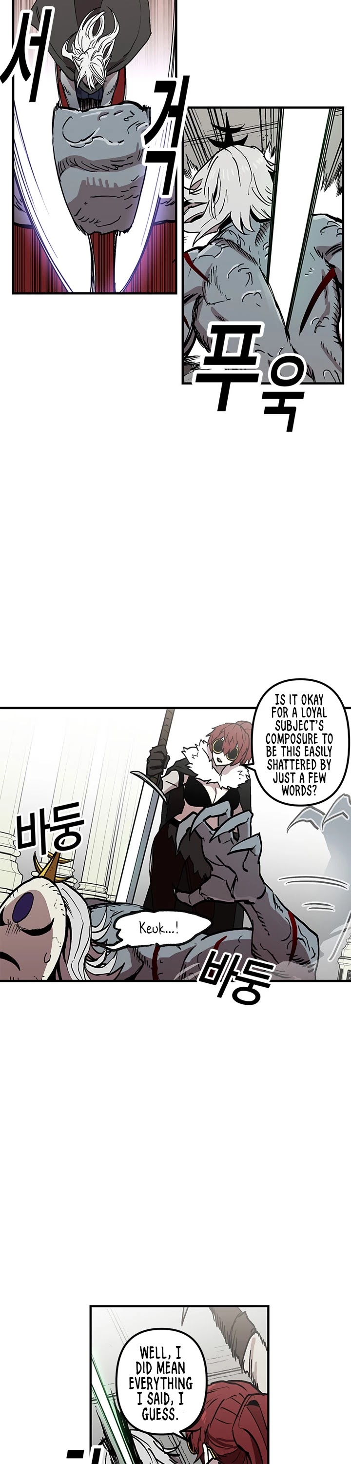 Bug Player chapter 31 page 34