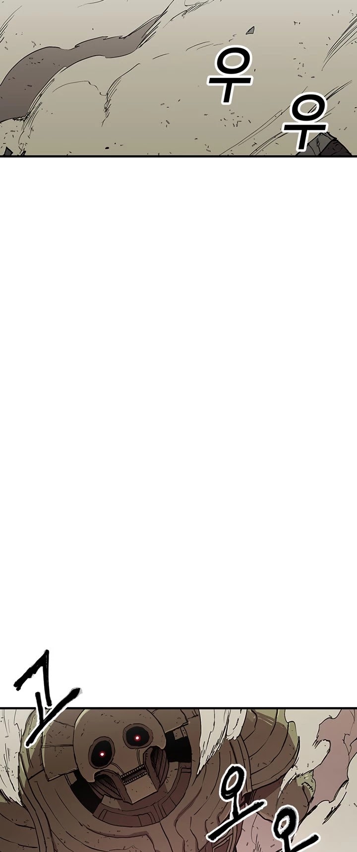 Bug Player chapter 31 page 9