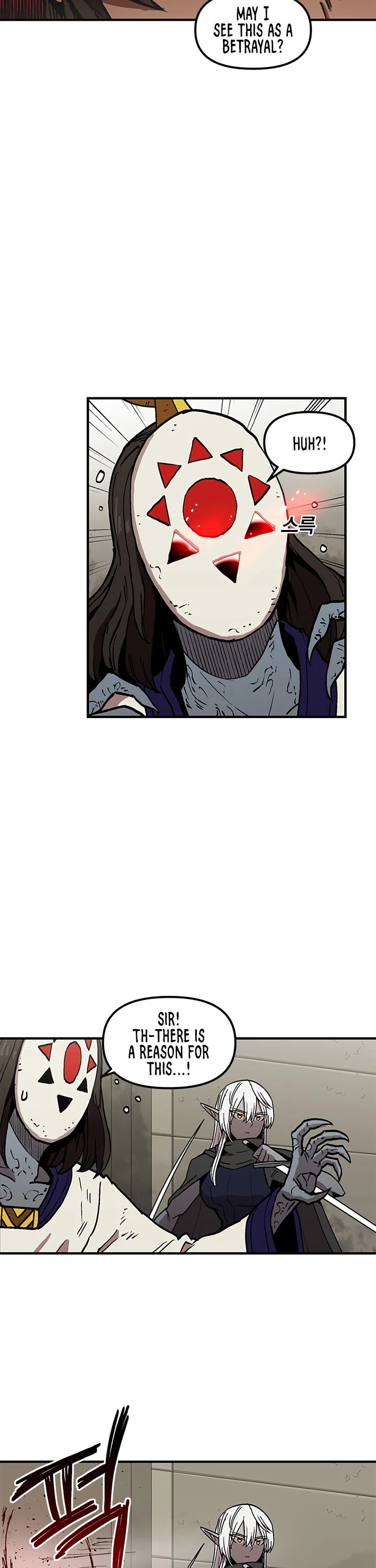 Bug Player chapter 32 page 11