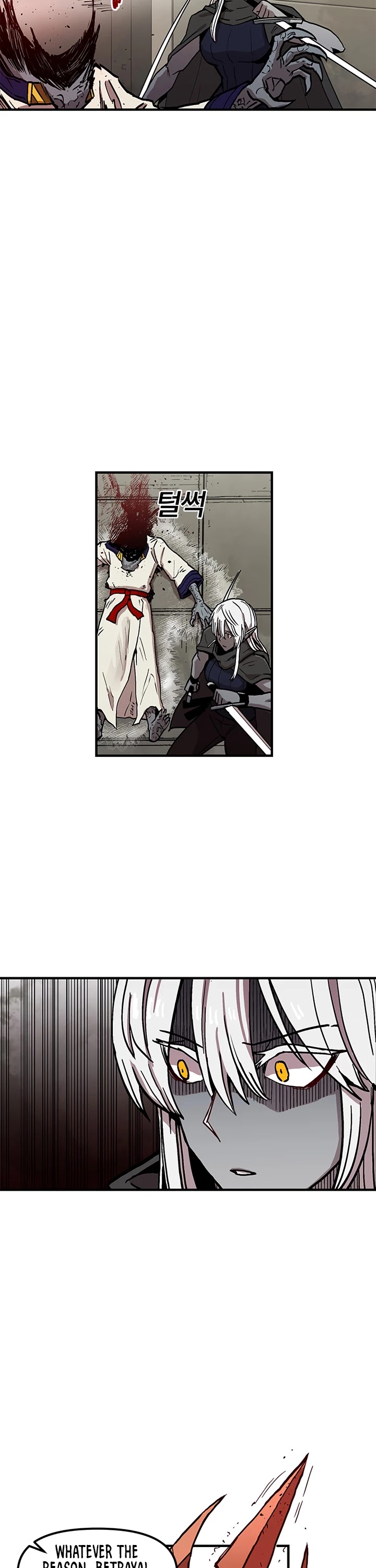 Bug Player chapter 32 page 12