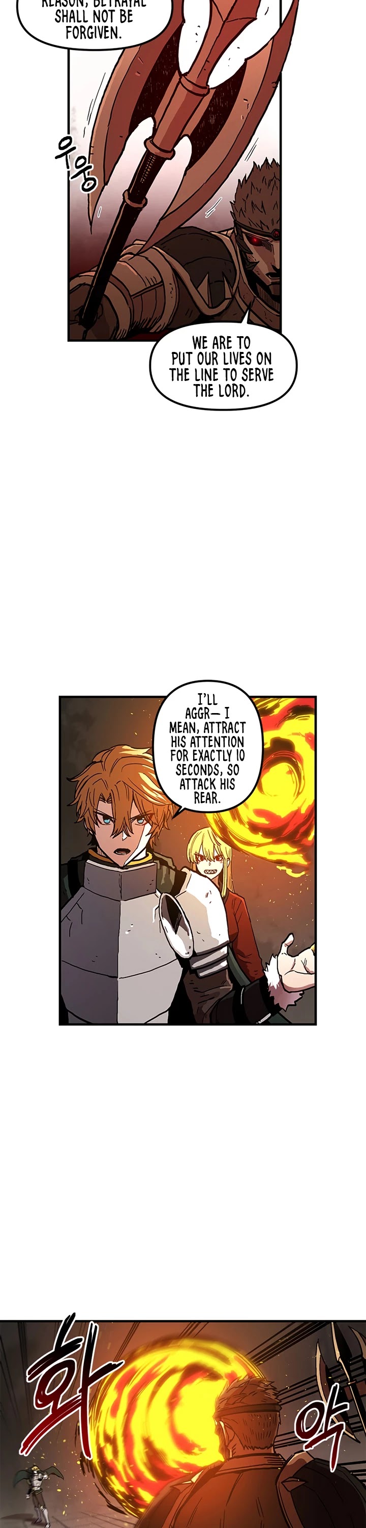 Bug Player chapter 32 page 13