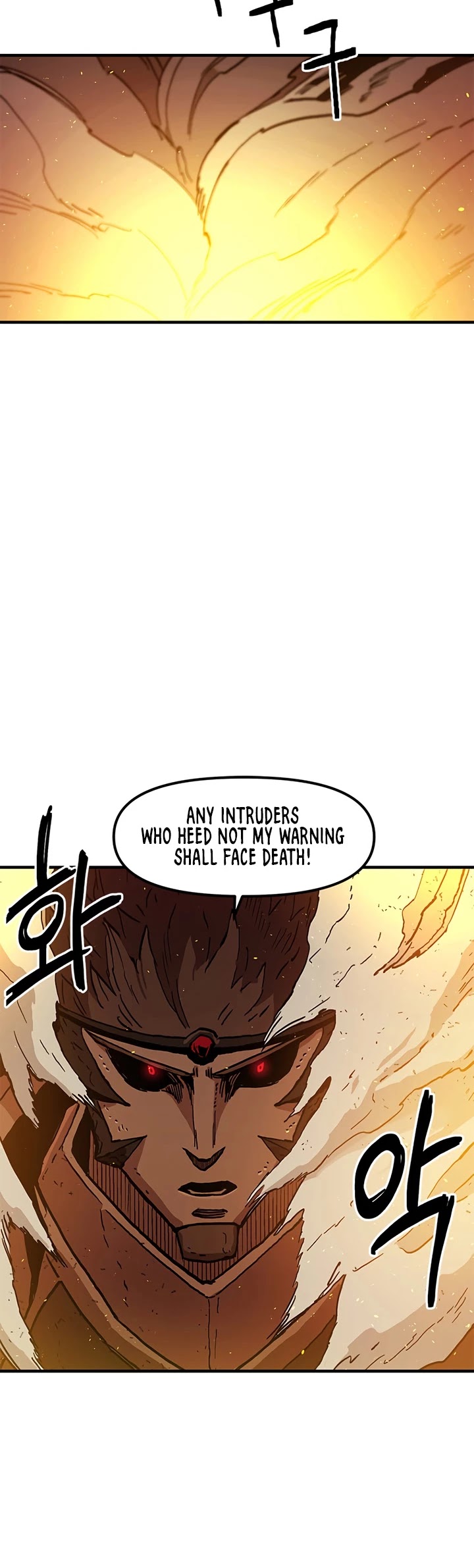 Bug Player chapter 32 page 15