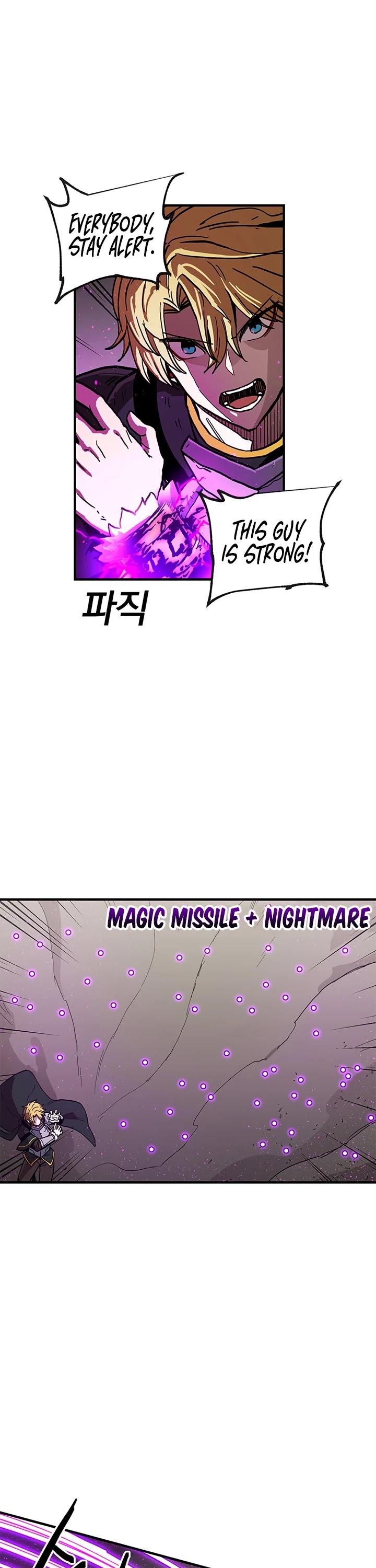 Bug Player chapter 32 page 16