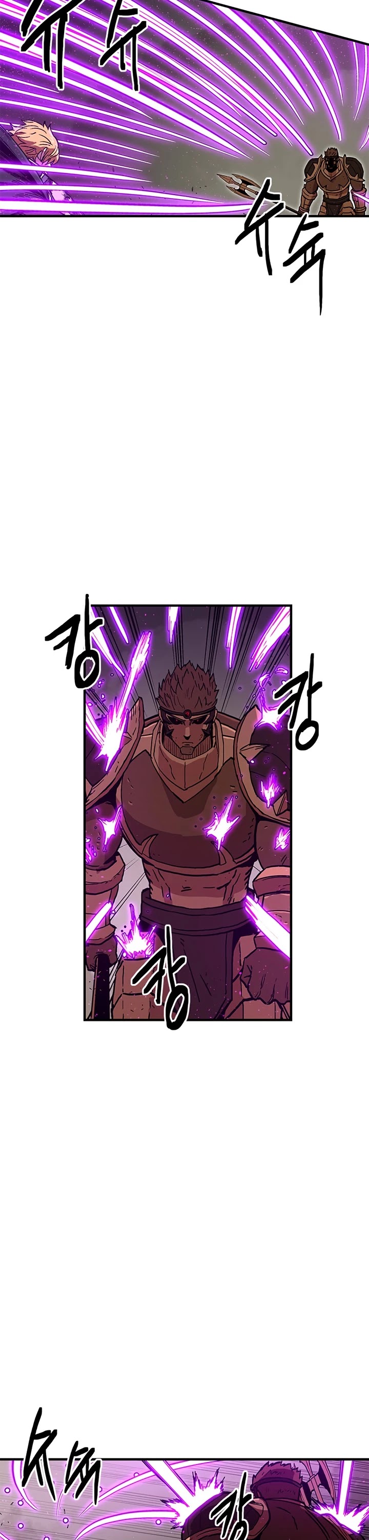 Bug Player chapter 32 page 17