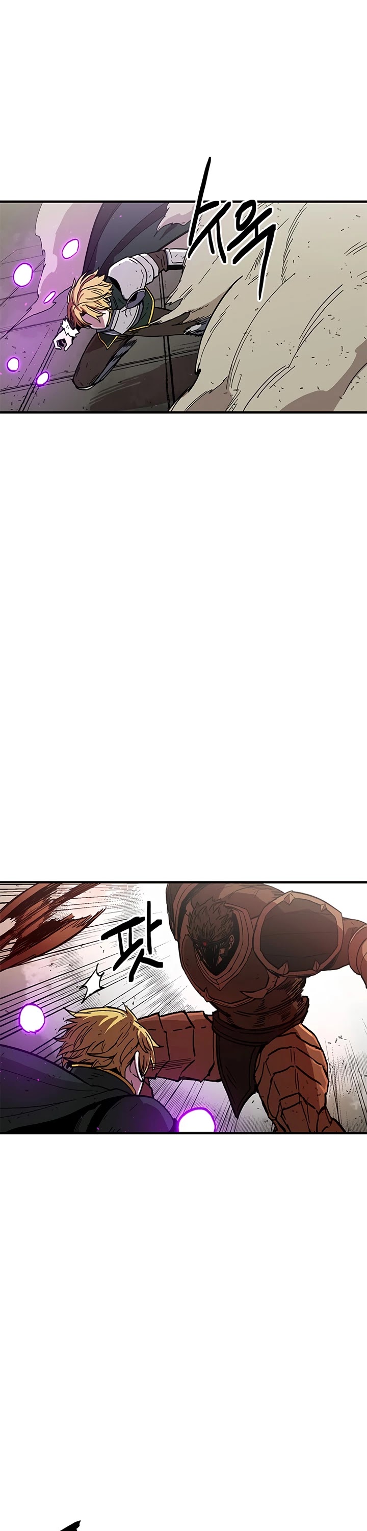 Bug Player chapter 32 page 19