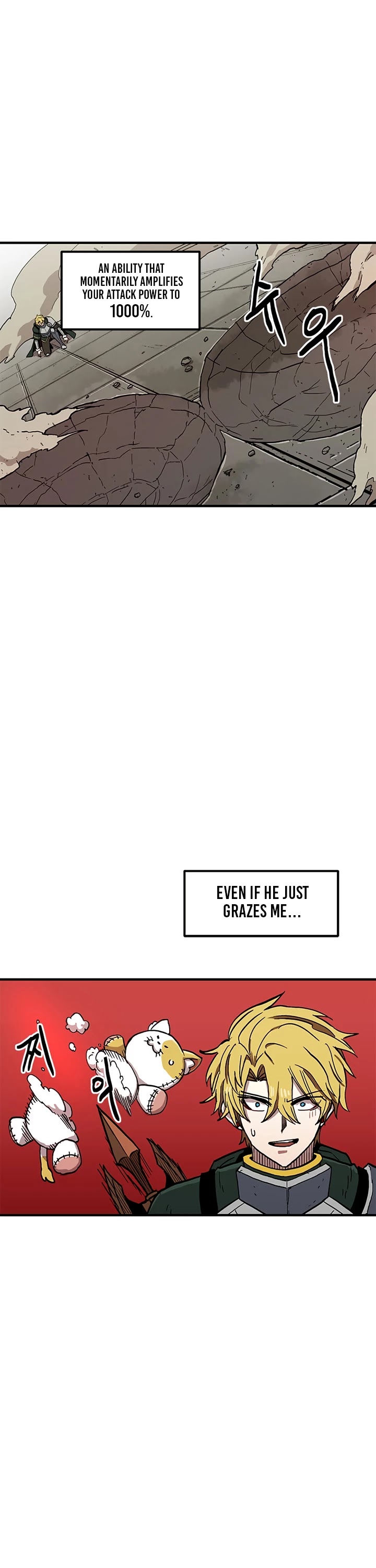 Bug Player chapter 32 page 21