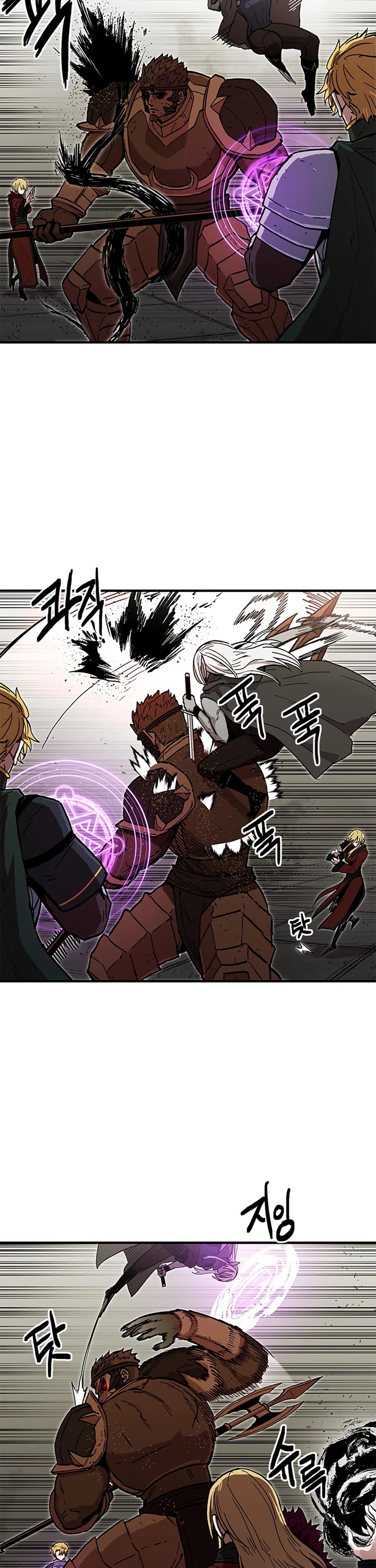 Bug Player chapter 32 page 28