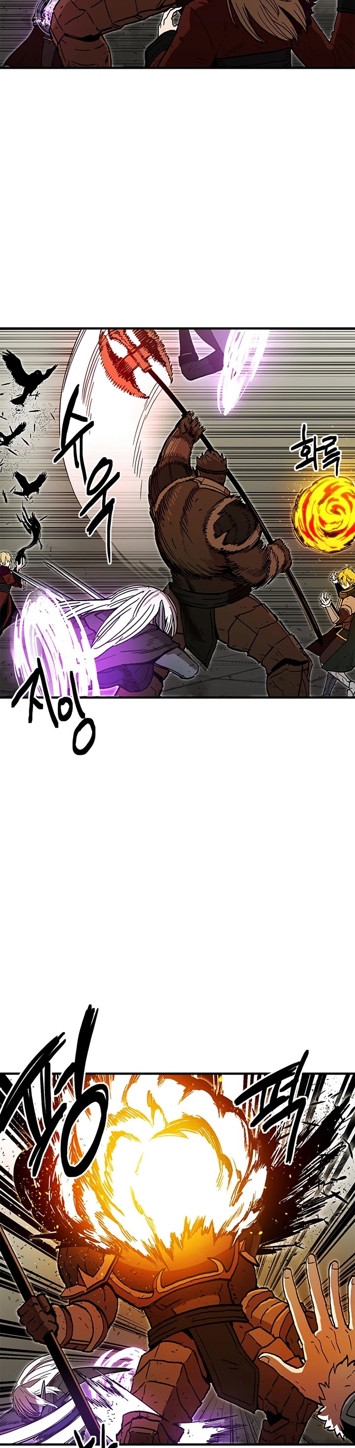 Bug Player chapter 32 page 29