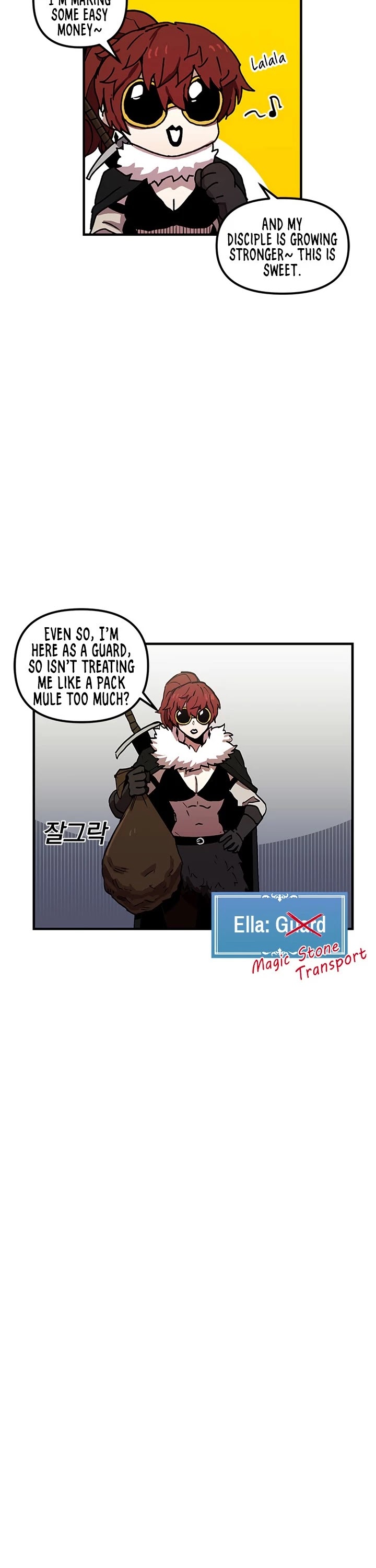 Bug Player chapter 32 page 4