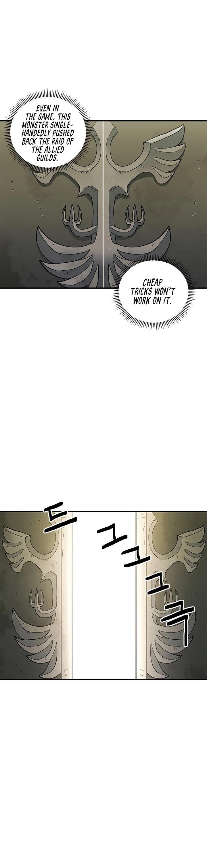 Bug Player chapter 32 page 6