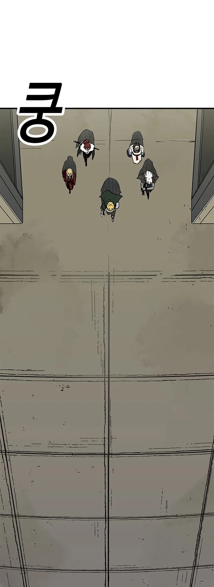 Bug Player chapter 32 page 7