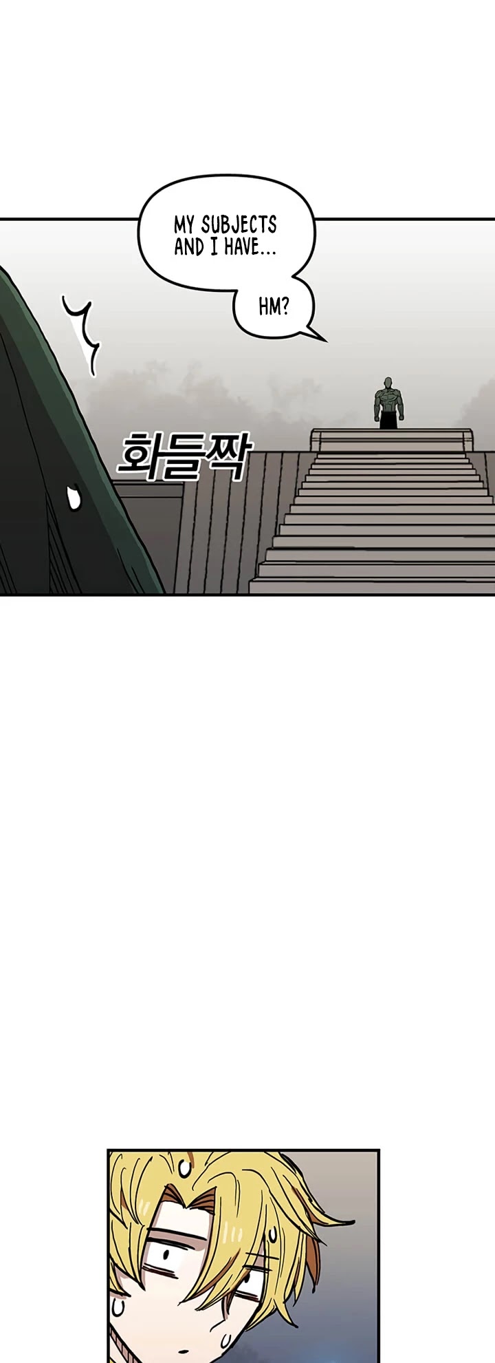 Bug Player chapter 33 page 23