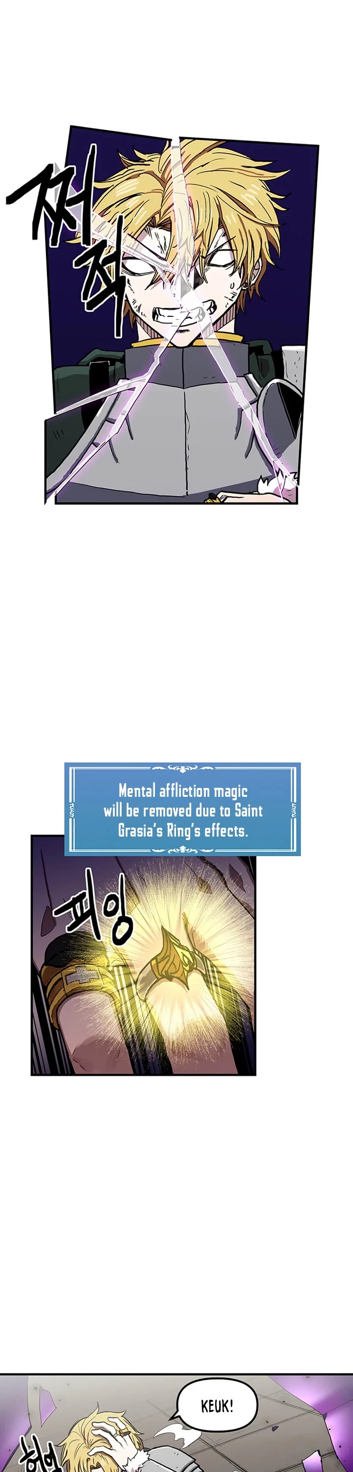 Bug Player chapter 33 page 30