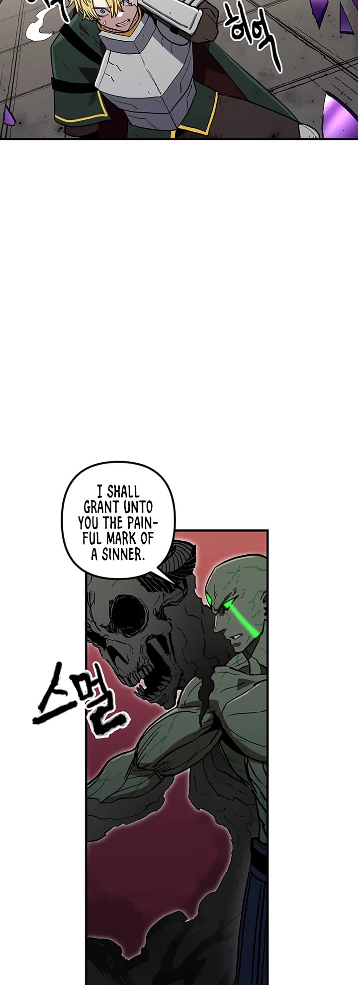 Bug Player chapter 33 page 31