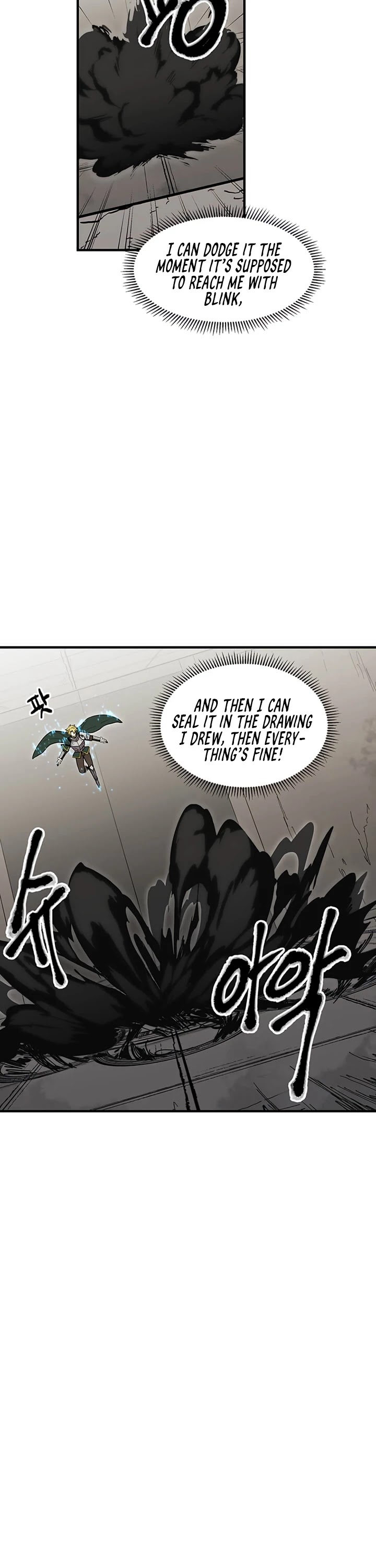 Bug Player chapter 33 page 34