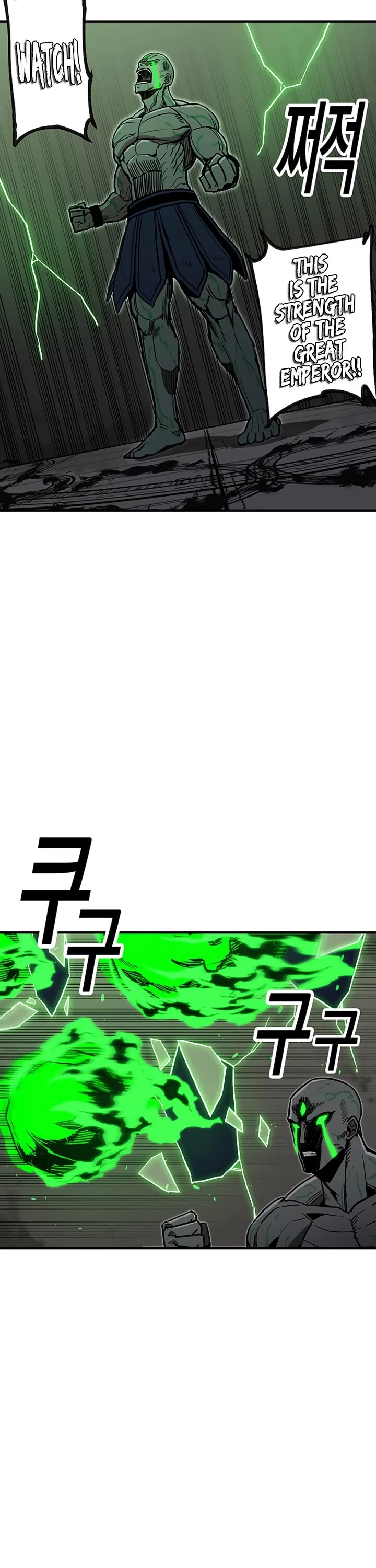 Bug Player chapter 33 page 38