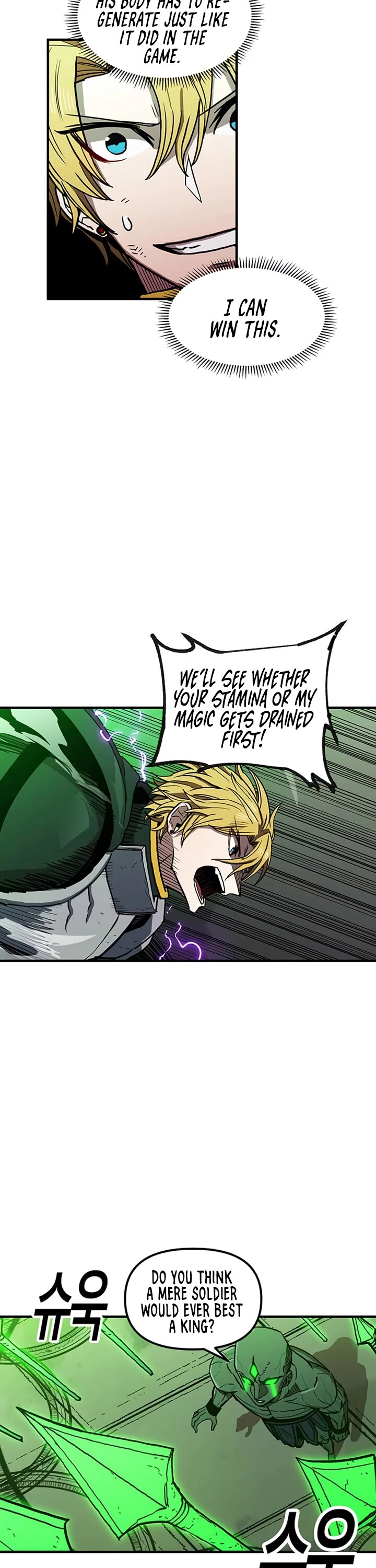 Bug Player chapter 33 page 42