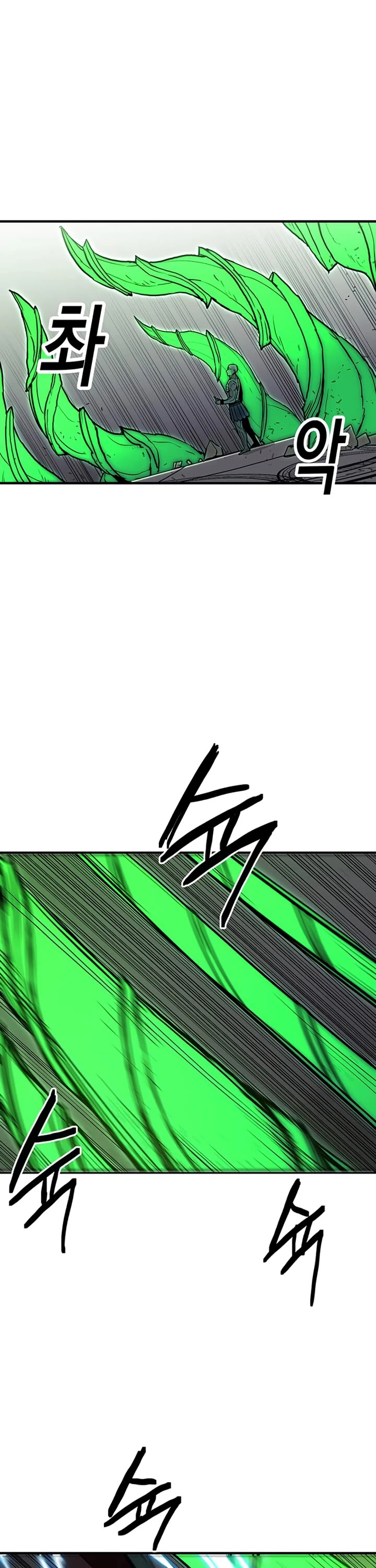 Bug Player chapter 33 page 44