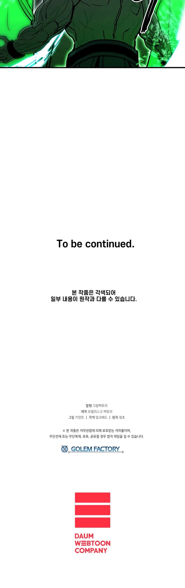 Bug Player chapter 33 page 46