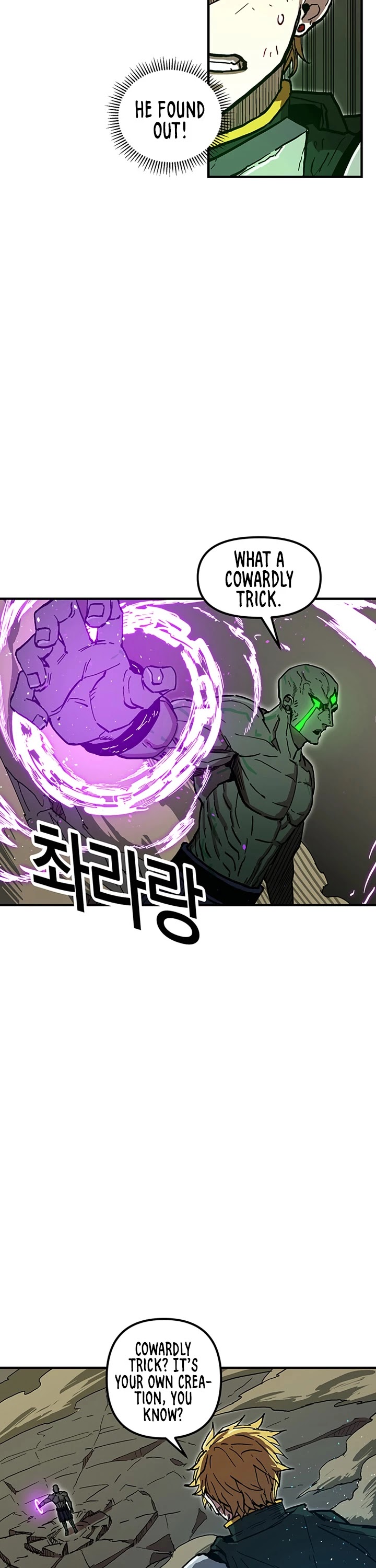 Bug Player chapter 34 page 10