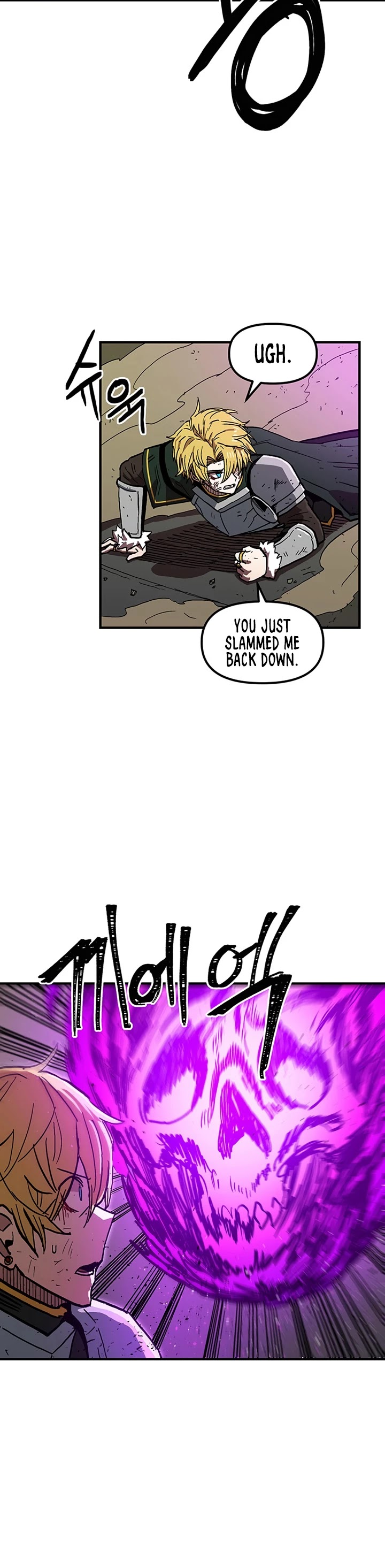 Bug Player chapter 34 page 13