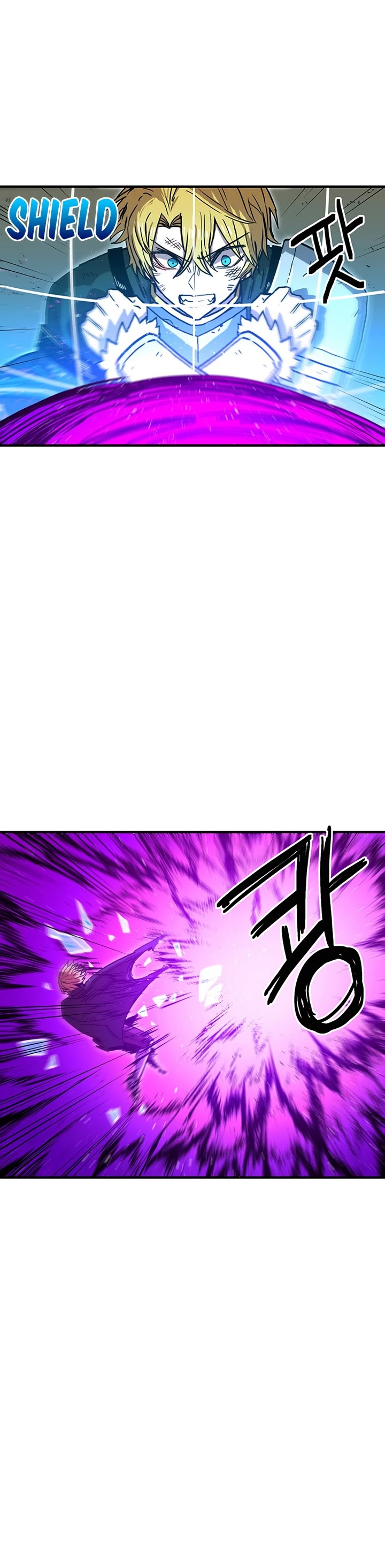 Bug Player chapter 34 page 14