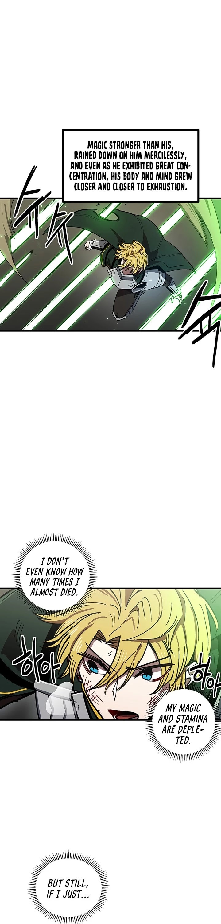 Bug Player chapter 34 page 2