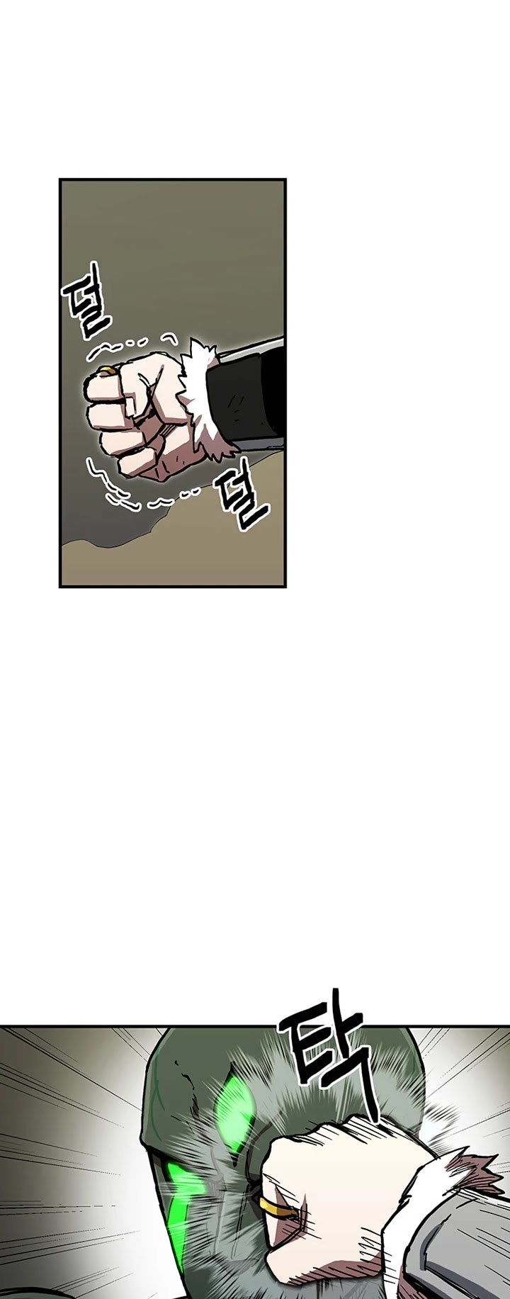 Bug Player chapter 34 page 20