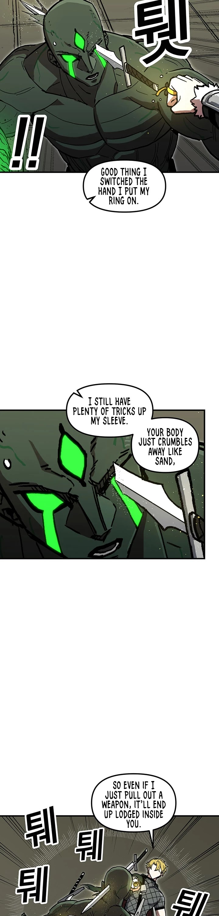 Bug Player chapter 34 page 23