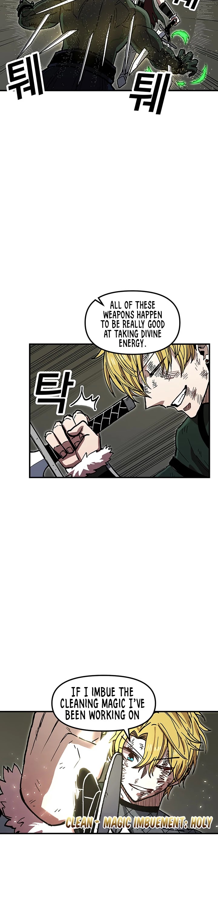 Bug Player chapter 34 page 24