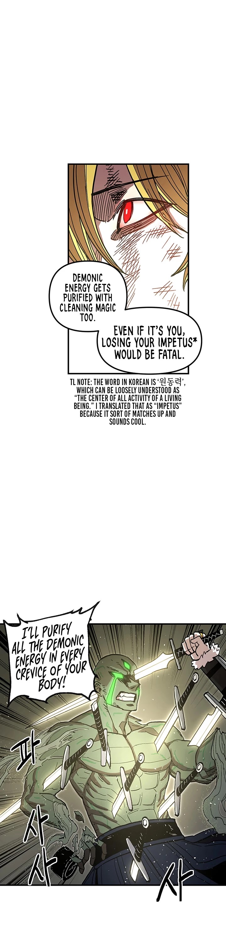 Bug Player chapter 34 page 26