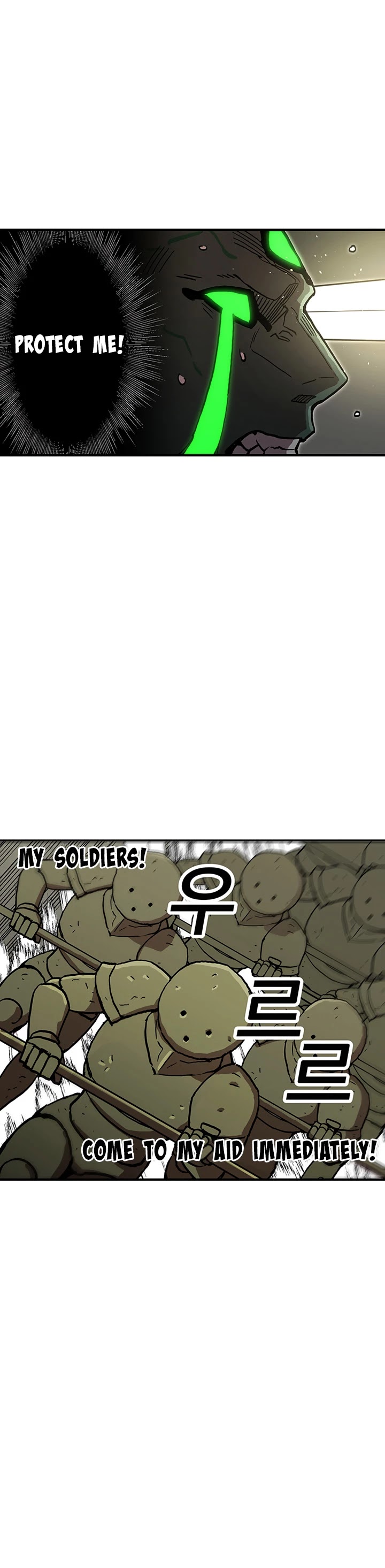 Bug Player chapter 34 page 27