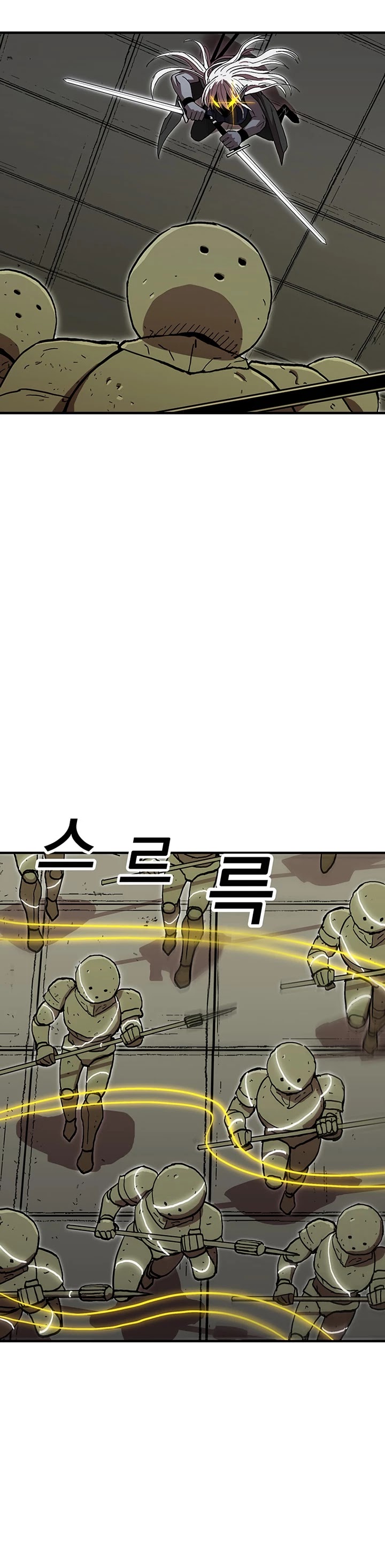 Bug Player chapter 34 page 28