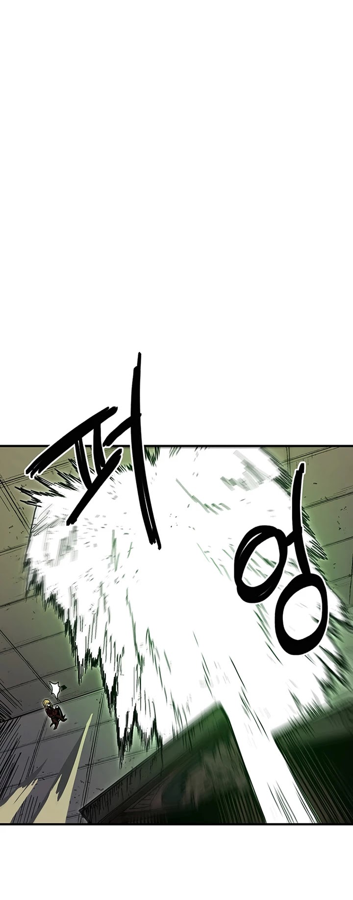 Bug Player chapter 34 page 35