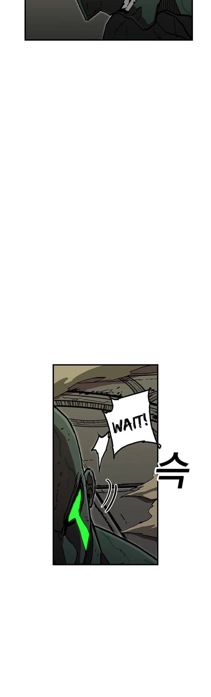 Bug Player chapter 34 page 7